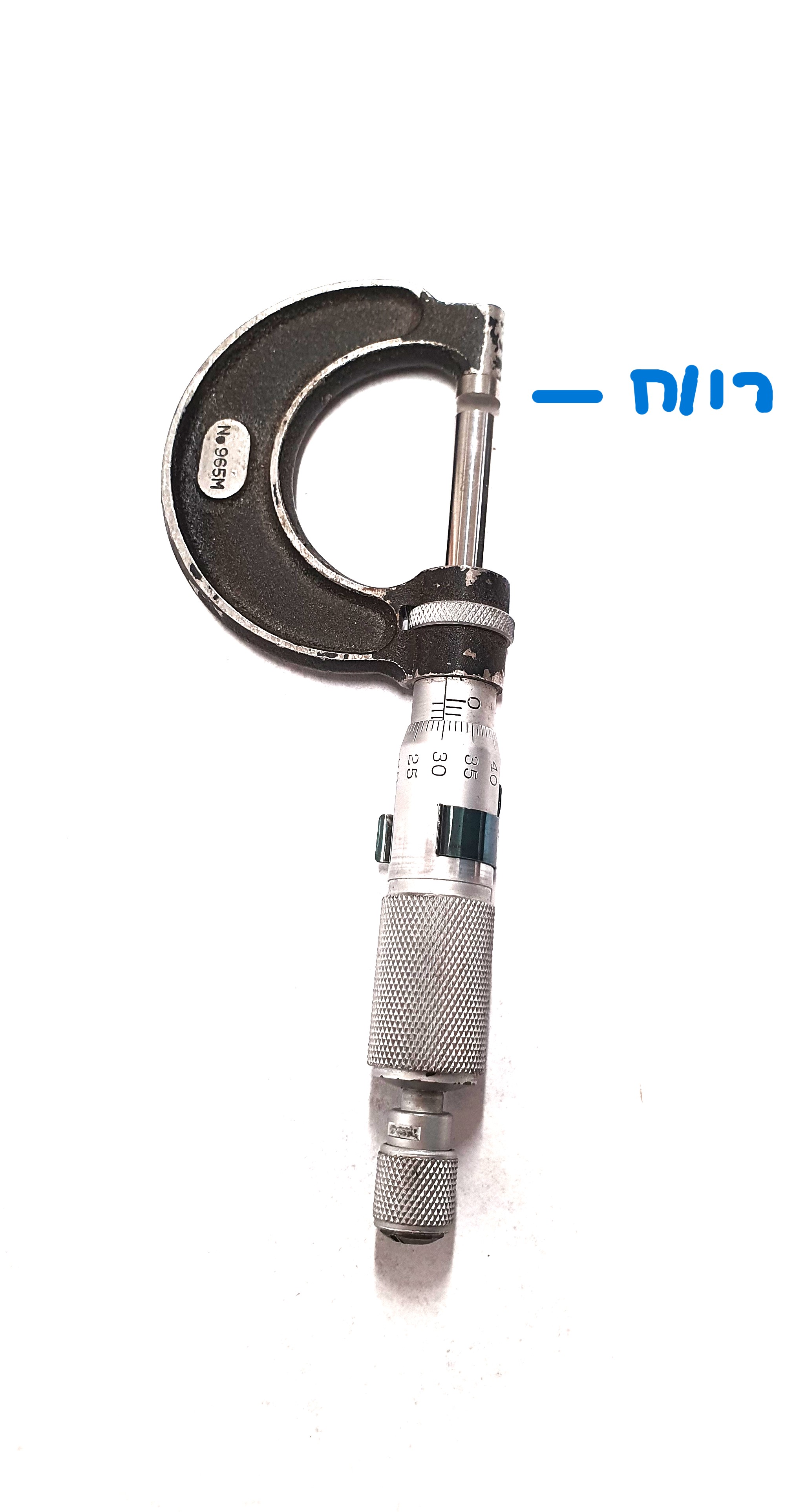 מיקרומטר Moore & Wright, Sheffield Eng 965m